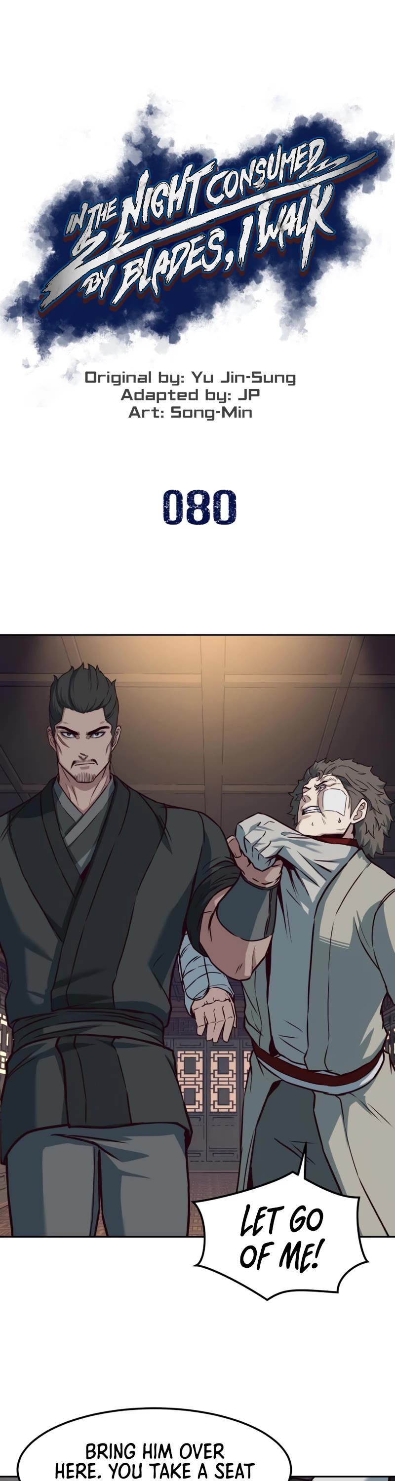Sword Fanatic Wanders Through The Night Chapter 80 page 2 - Chapter 80