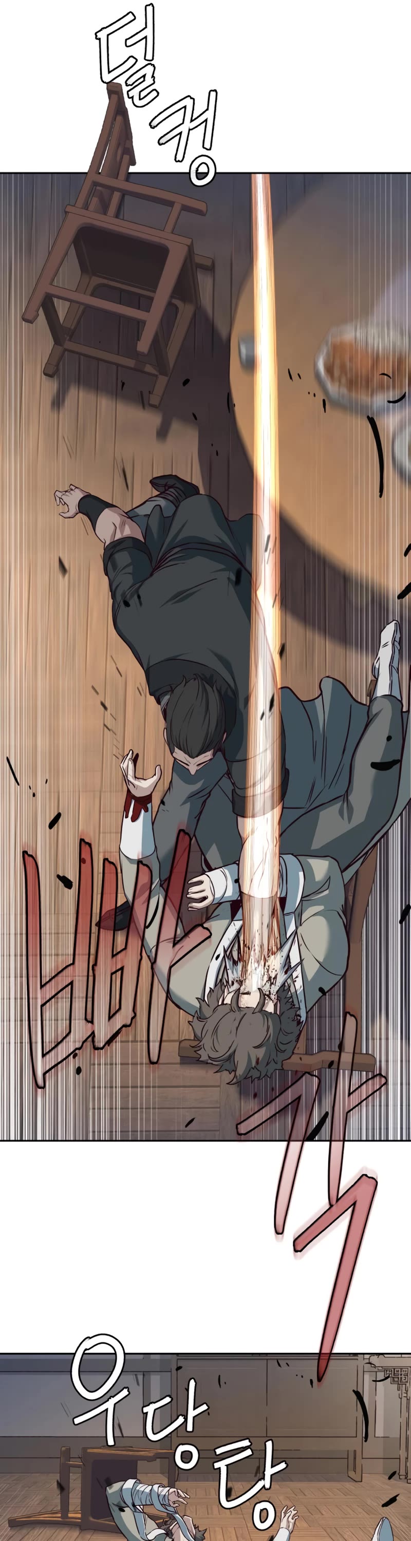Sword Fanatic Wanders Through The Night Chapter 80 page 22 - Chapter 80