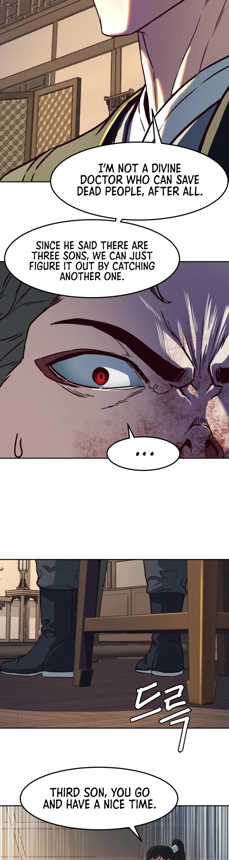 Sword Fanatic Wanders Through The Night Chapter 80 page 27 - Chapter 80