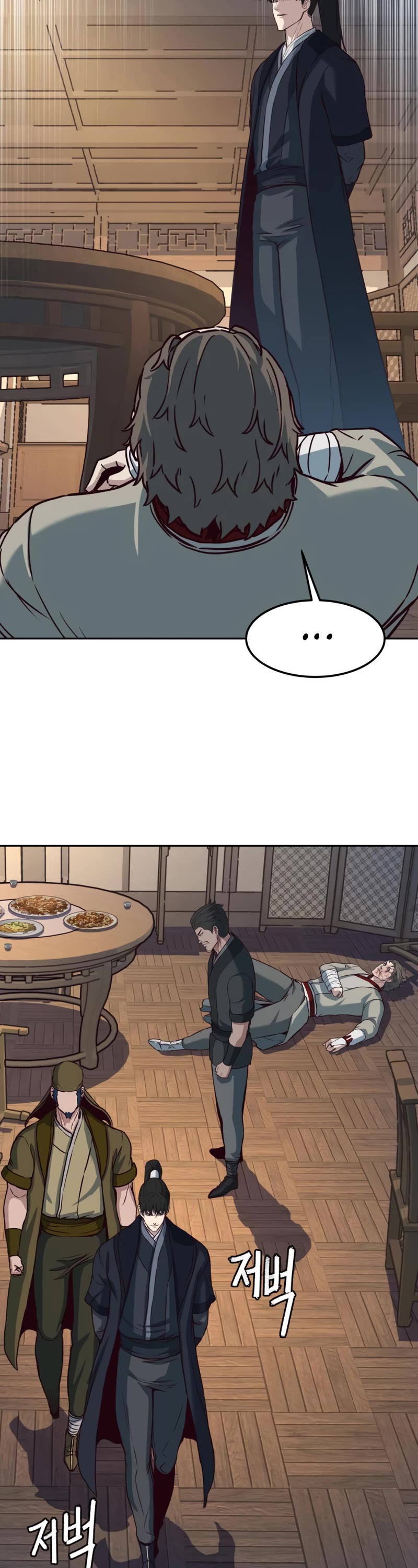 Sword Fanatic Wanders Through The Night Chapter 80 page 28 - Chapter 80