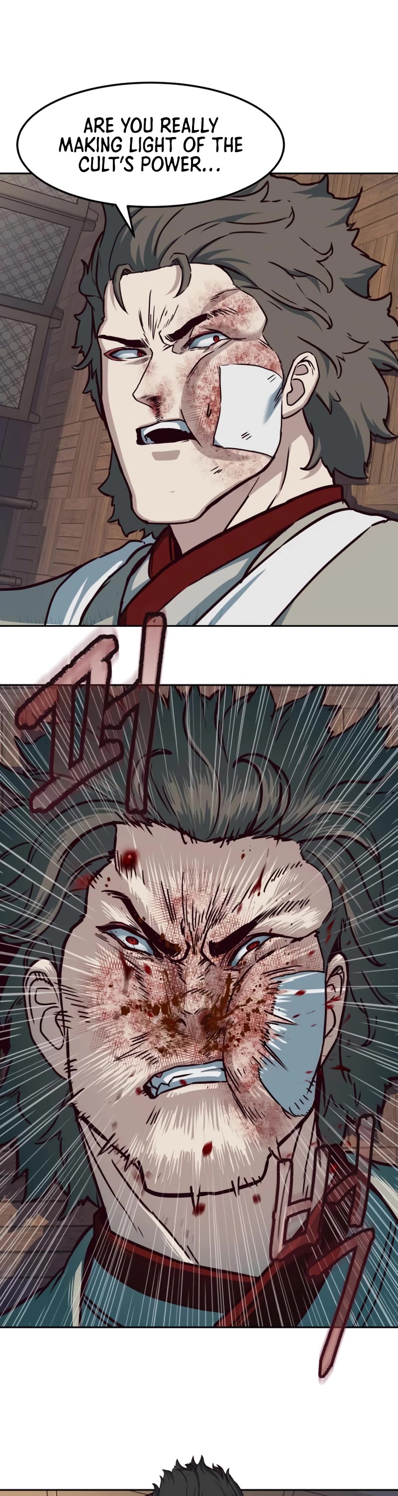 Sword Fanatic Wanders Through The Night Chapter 80 page 30 - Chapter 80