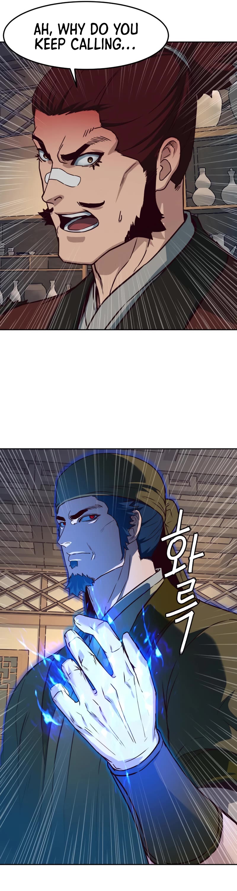Sword Fanatic Wanders Through The Night Chapter 80 page 38 - Chapter 80