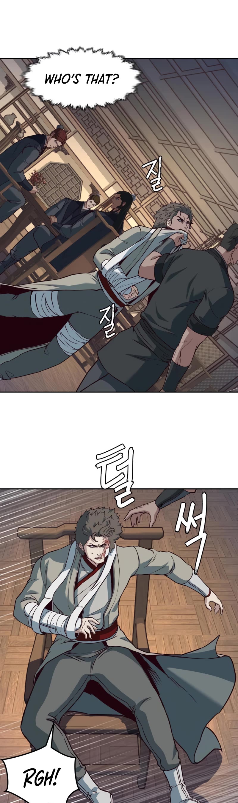 Sword Fanatic Wanders Through The Night Chapter 80 page 4 - Chapter 80