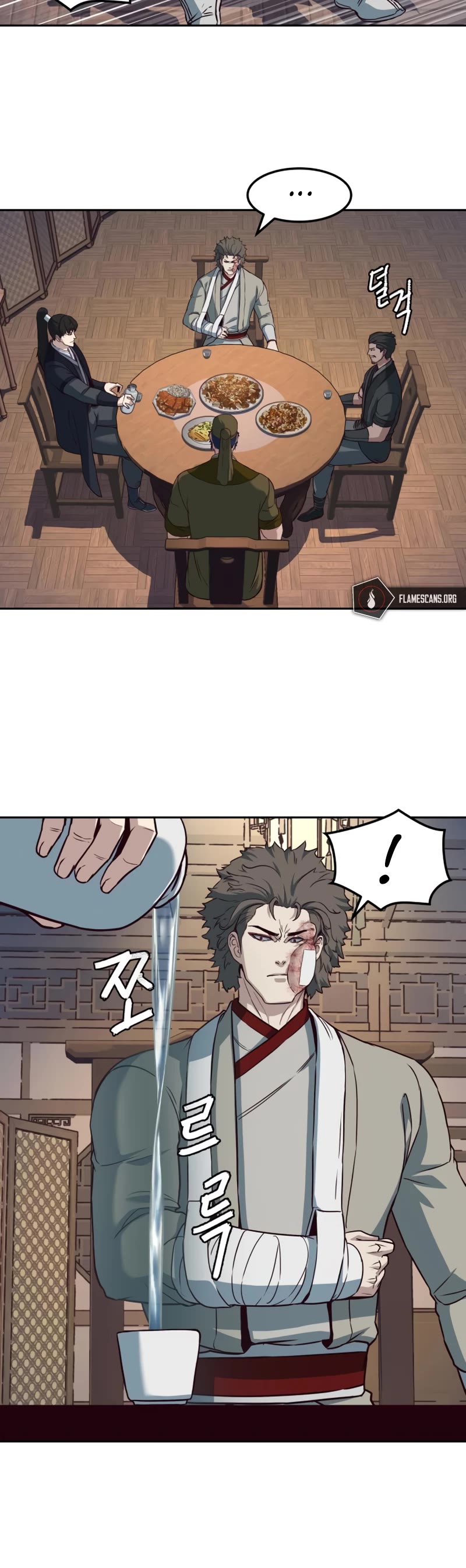Sword Fanatic Wanders Through The Night Chapter 80 page 5 - Chapter 80