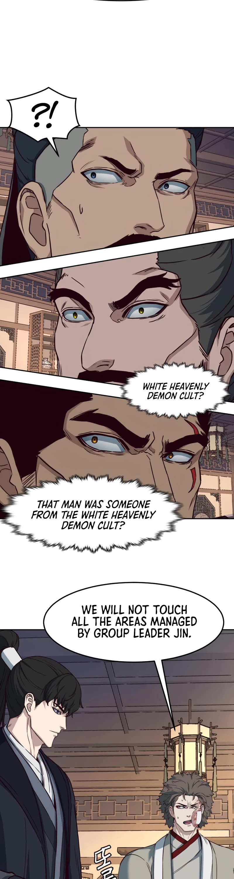 Sword Fanatic Wanders Through The Night Chapter 80 page 7 - Chapter 80
