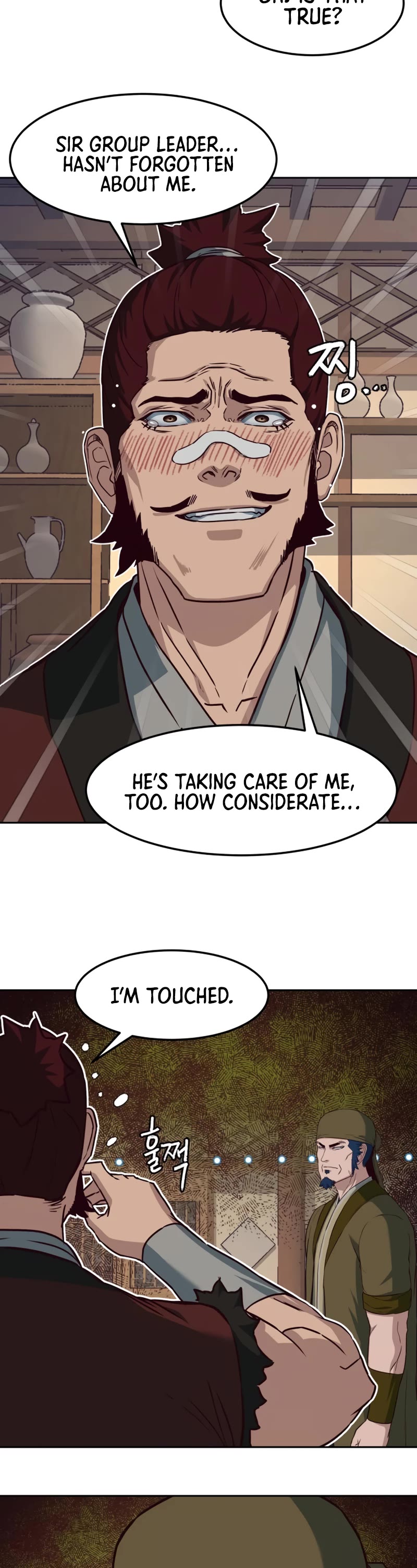 Sword Fanatic Wanders Through The Night Chapter 81 page 11 - Chapter 81