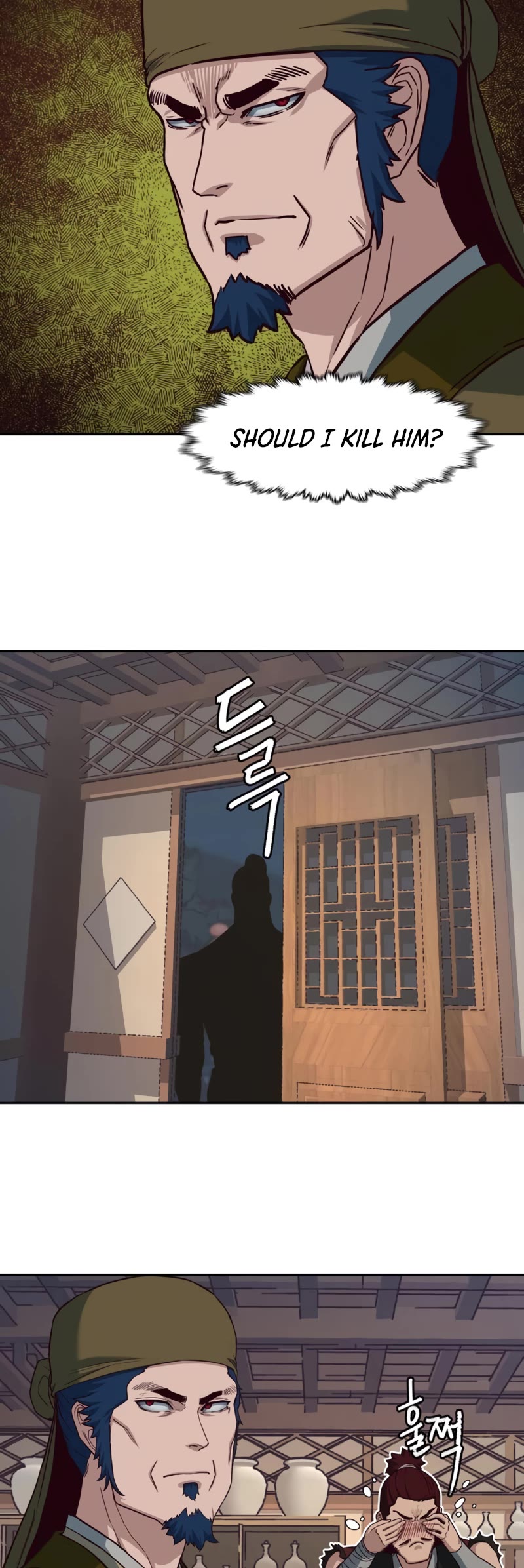 Sword Fanatic Wanders Through The Night Chapter 81 page 12 - Chapter 81