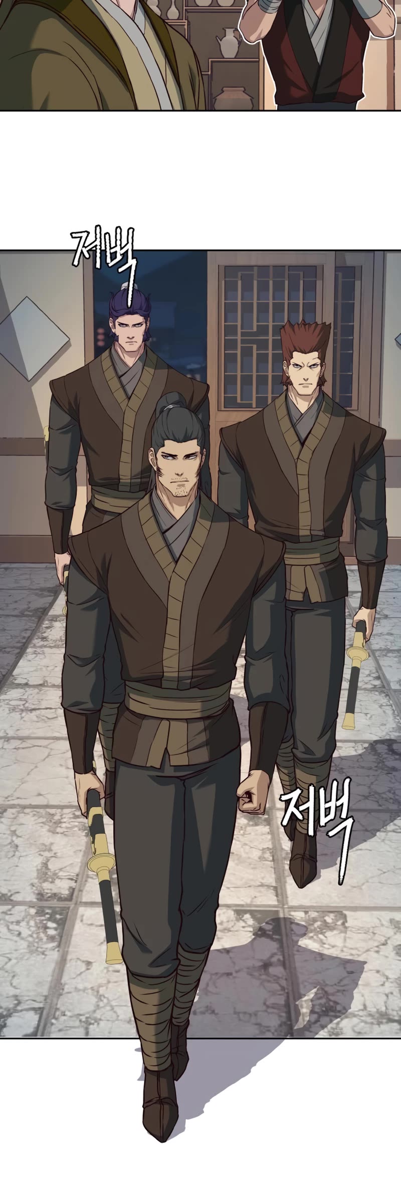 Sword Fanatic Wanders Through The Night Chapter 81 page 13 - Chapter 81