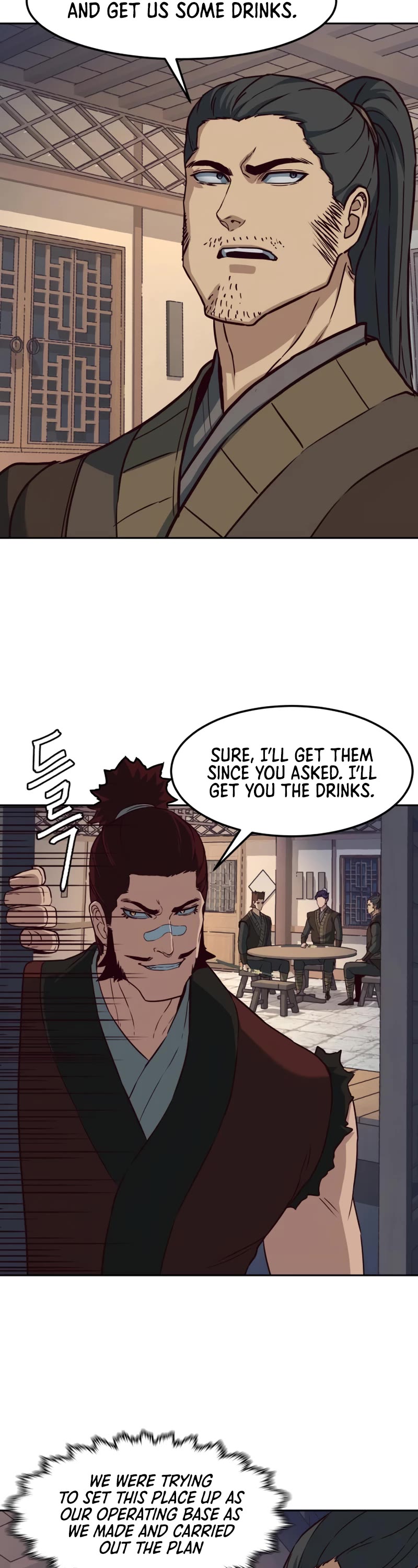 Sword Fanatic Wanders Through The Night Chapter 81 page 19 - Chapter 81