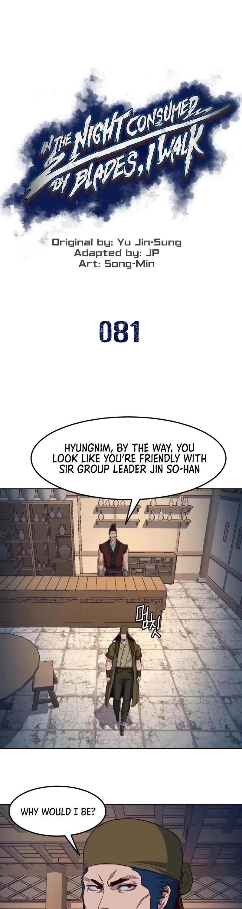Sword Fanatic Wanders Through The Night Chapter 81 page 2 - Chapter 81