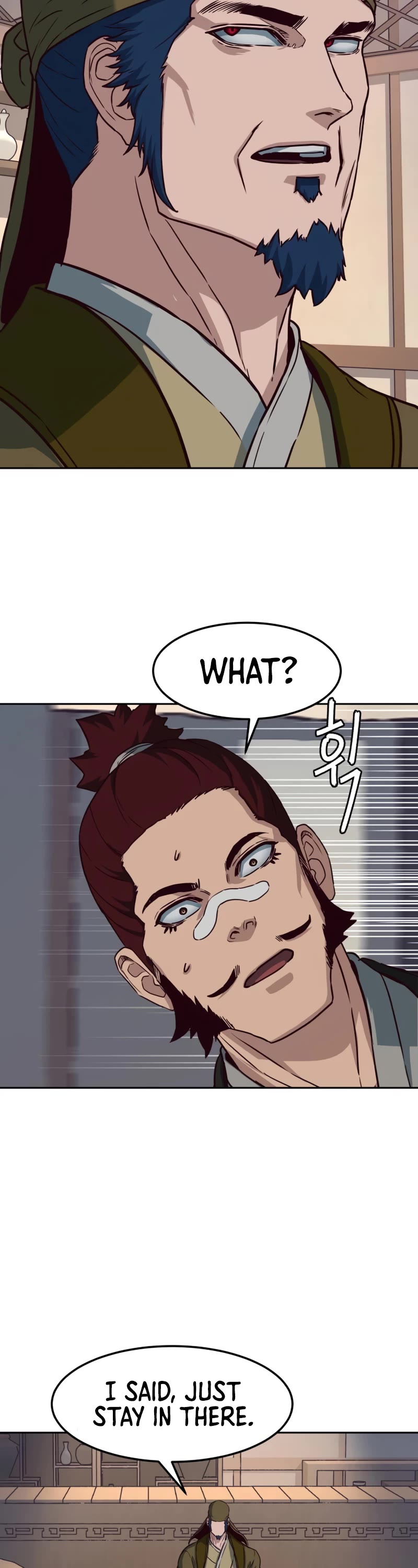 Sword Fanatic Wanders Through The Night Chapter 81 page 23 - Chapter 81