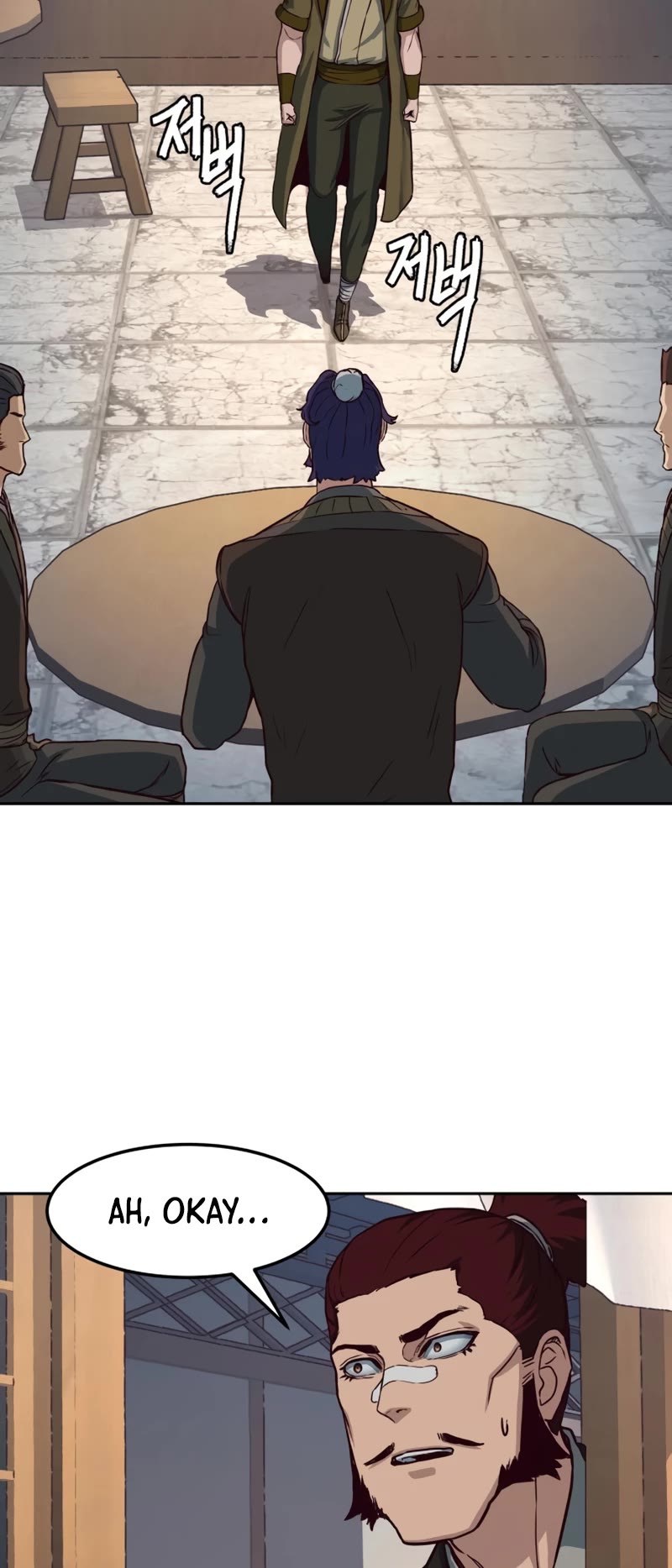Sword Fanatic Wanders Through The Night Chapter 81 page 24 - Chapter 81