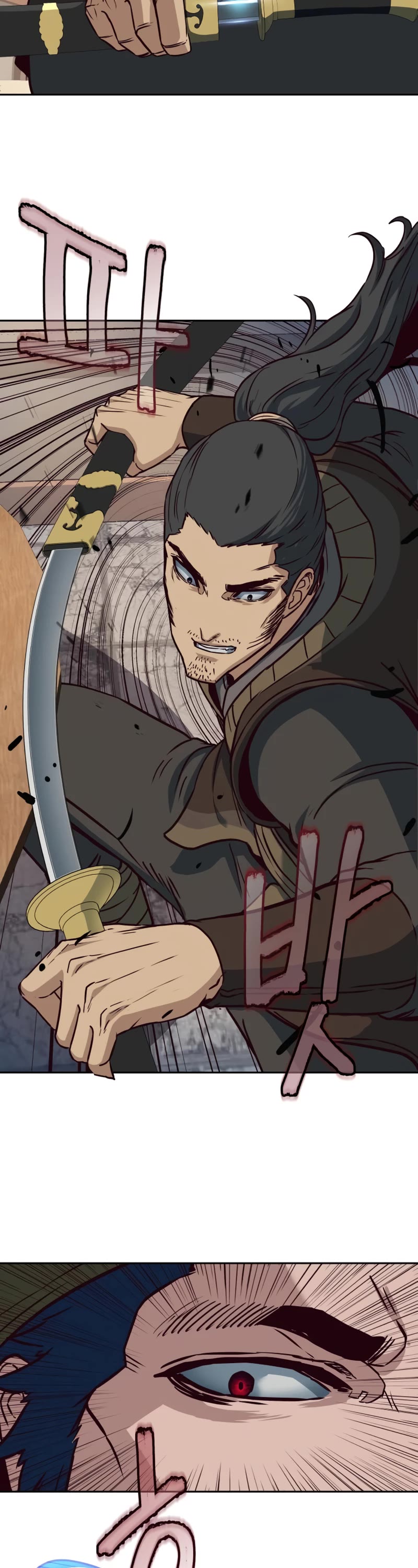 Sword Fanatic Wanders Through The Night Chapter 81 page 27 - Chapter 81