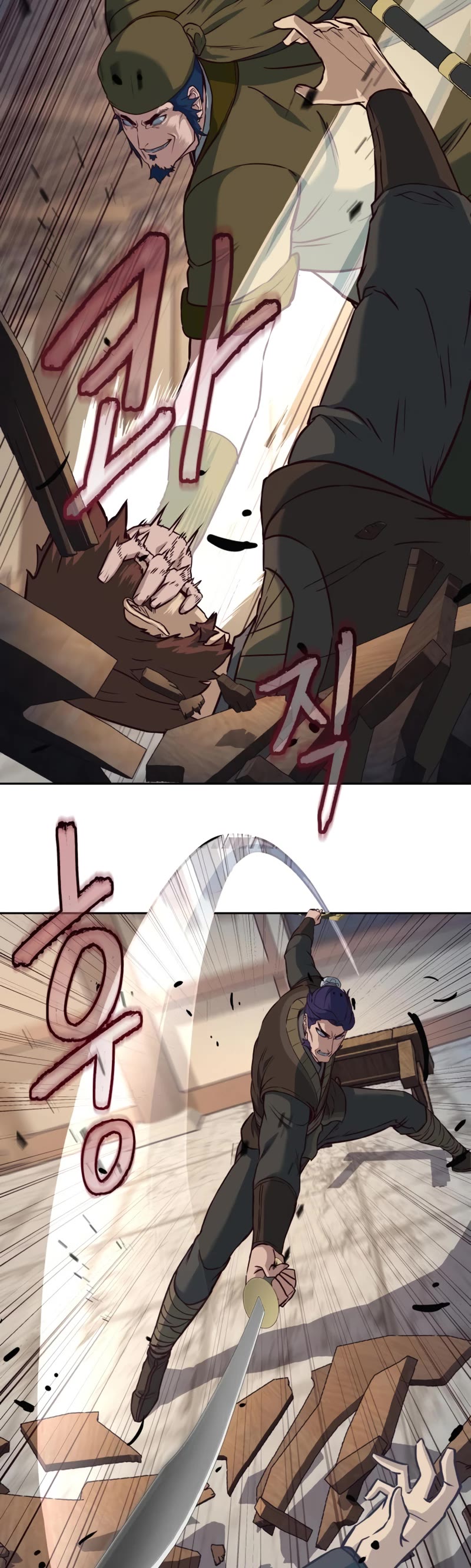 Sword Fanatic Wanders Through The Night Chapter 81 page 31 - Chapter 81