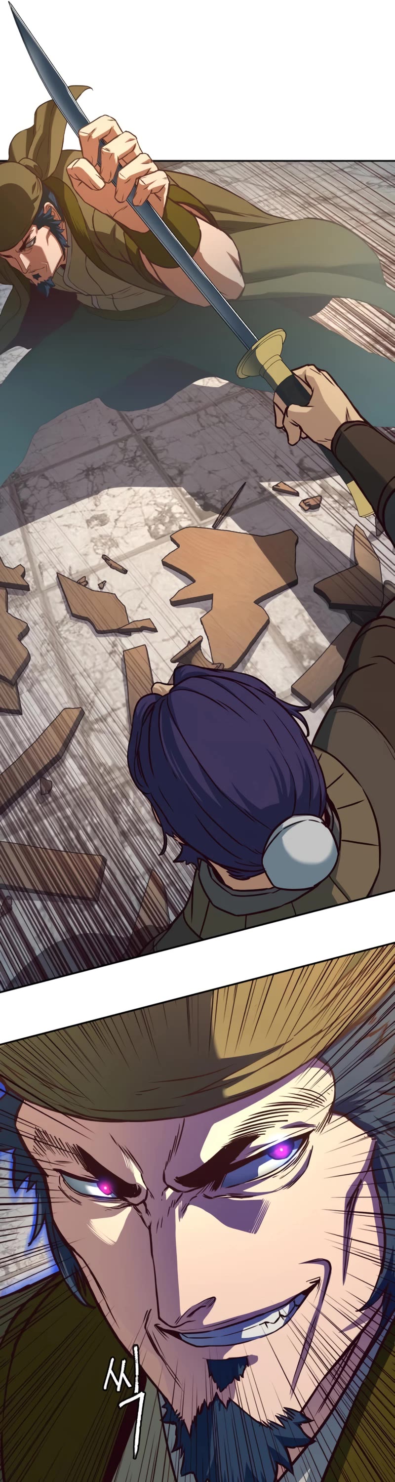 Sword Fanatic Wanders Through The Night Chapter 81 page 33 - Chapter 81