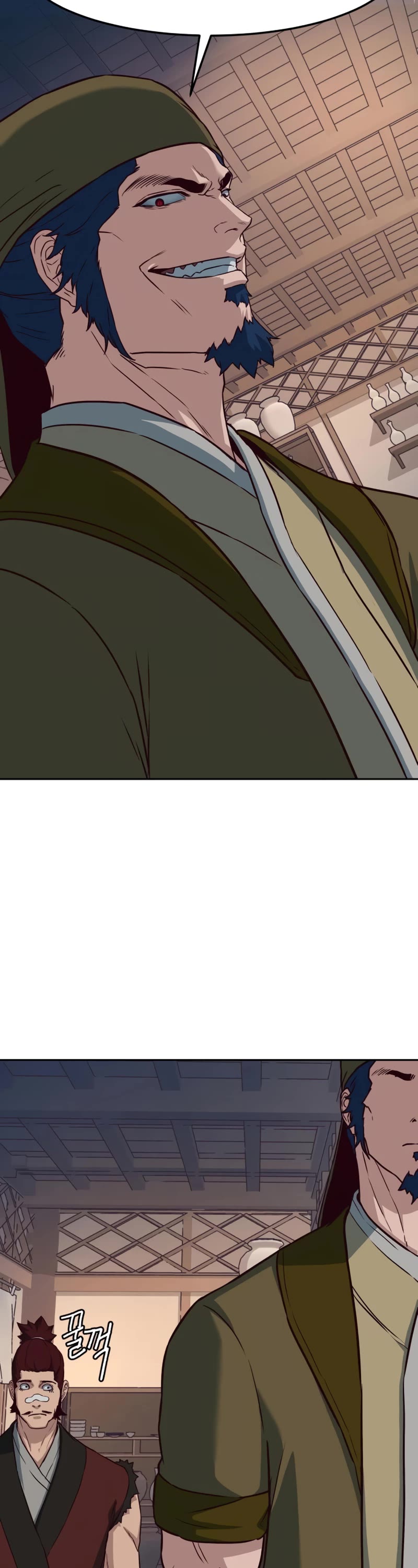 Sword Fanatic Wanders Through The Night Chapter 81 page 38 - Chapter 81