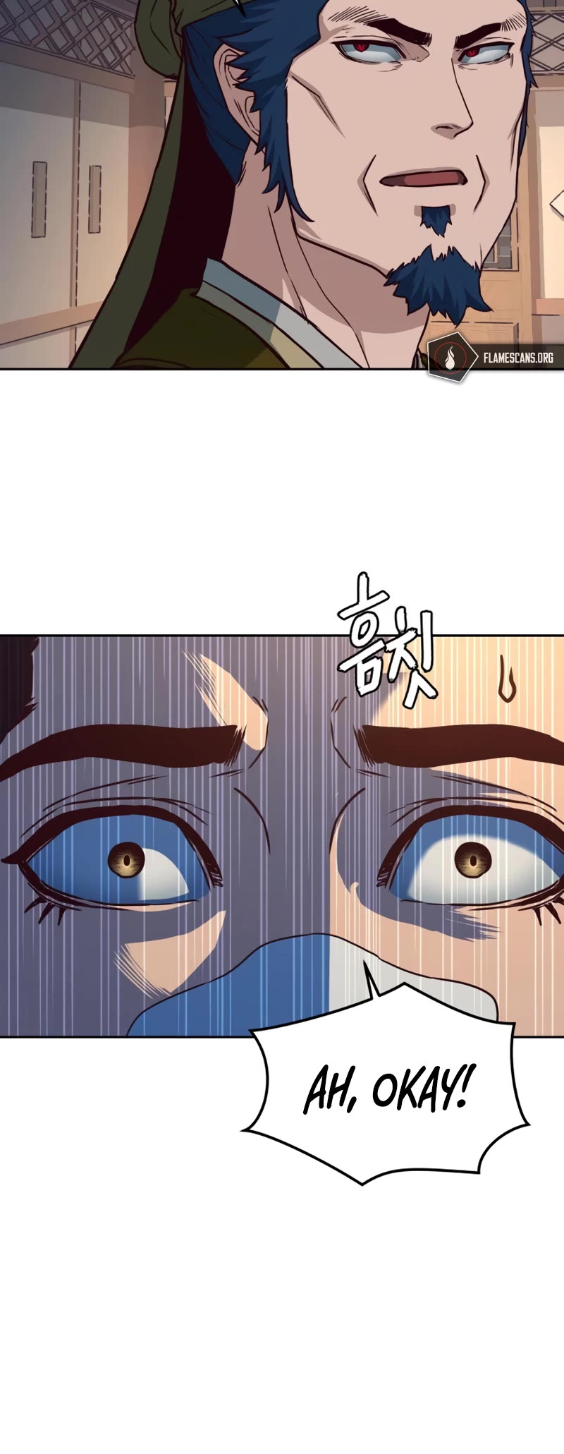 Sword Fanatic Wanders Through The Night Chapter 81 page 40 - Chapter 81
