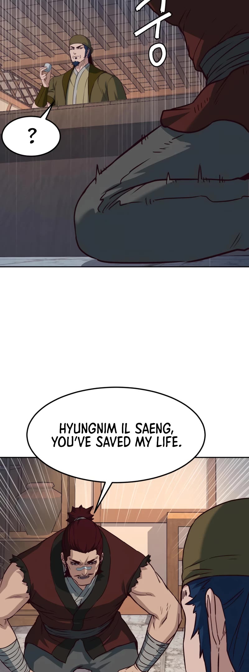 Sword Fanatic Wanders Through The Night Chapter 81 page 43 - Chapter 81