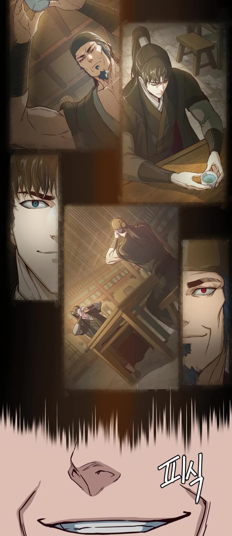Sword Fanatic Wanders Through The Night Chapter 81 page 47 - Chapter 81