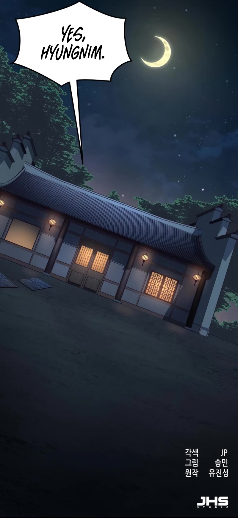 Sword Fanatic Wanders Through The Night Chapter 81 page 49 - Chapter 81