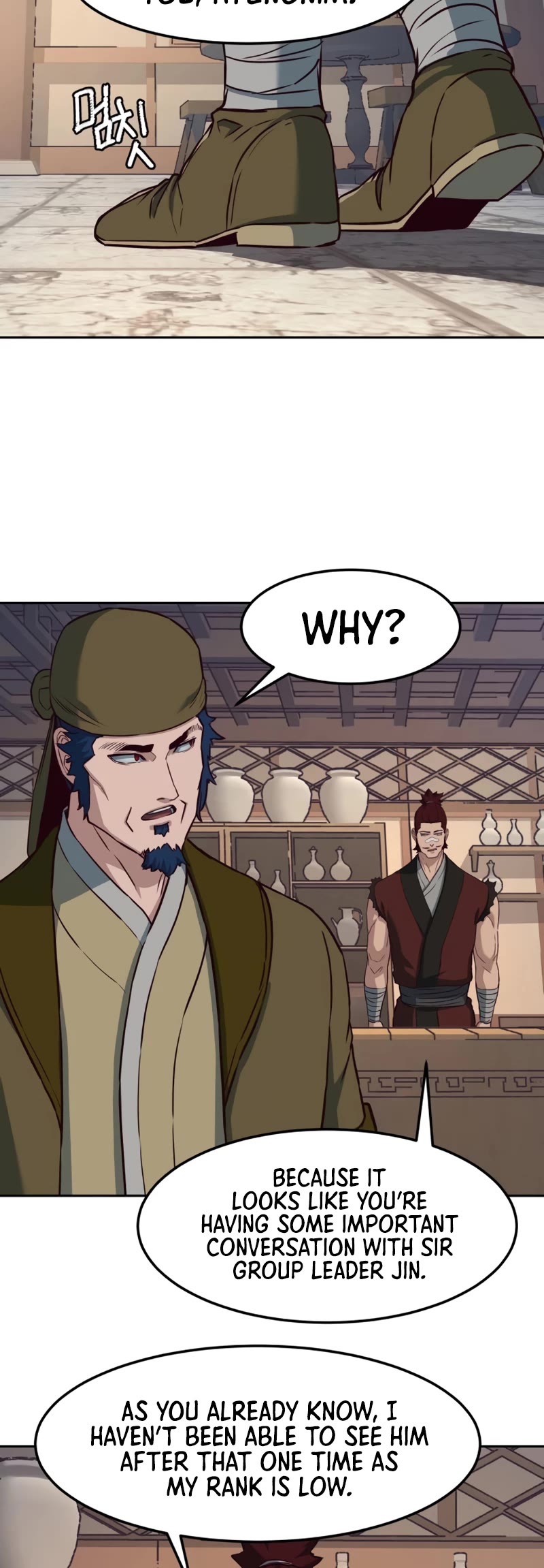 Sword Fanatic Wanders Through The Night Chapter 81 page 8 - Chapter 81
