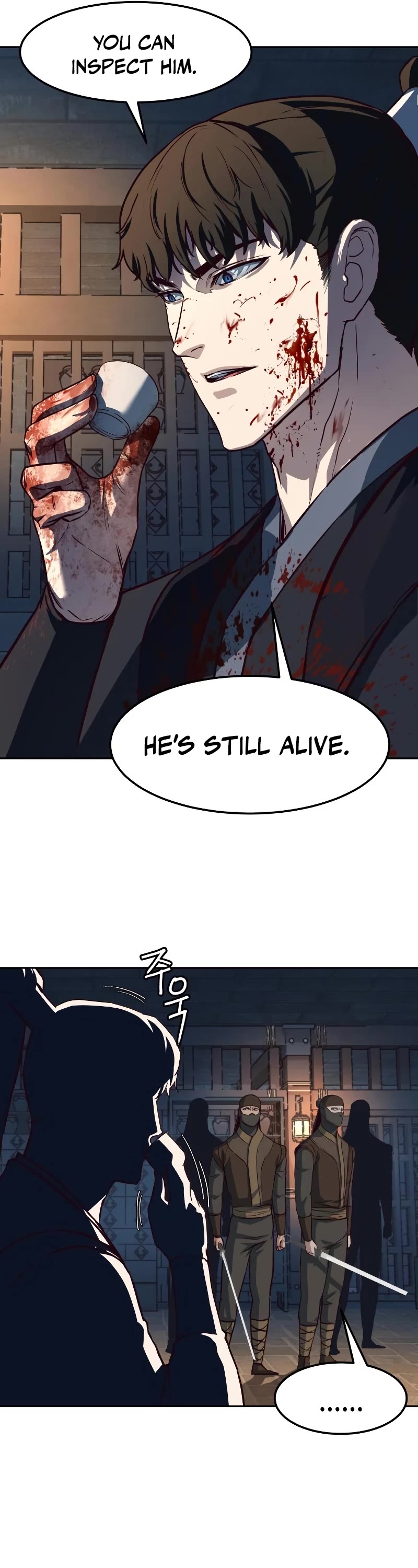 Sword Fanatic Wanders Through The Night Chapter 82 page 12 - Chapter 82