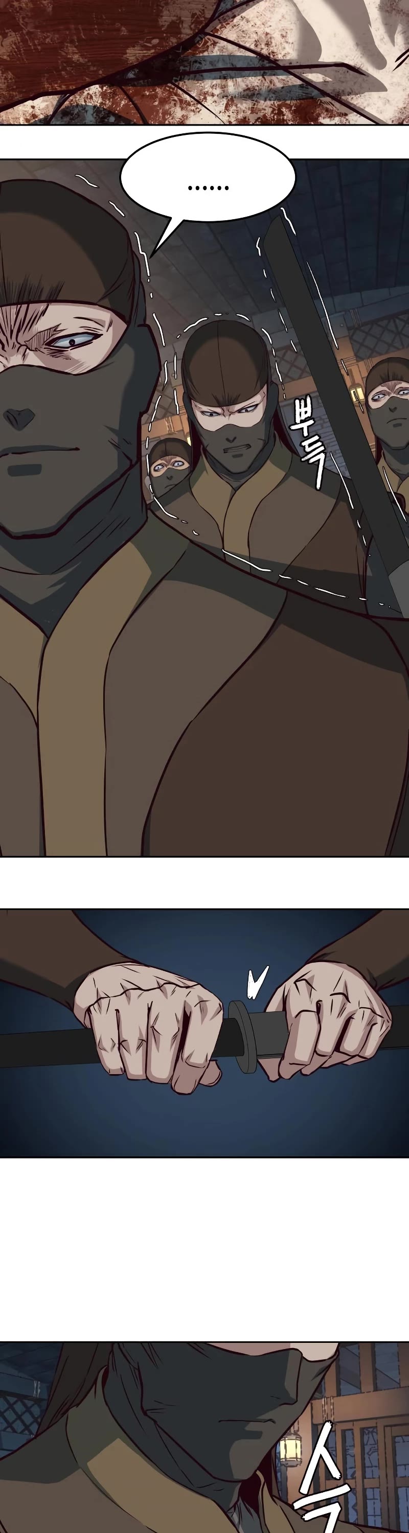 Sword Fanatic Wanders Through The Night Chapter 82 page 14 - Chapter 82