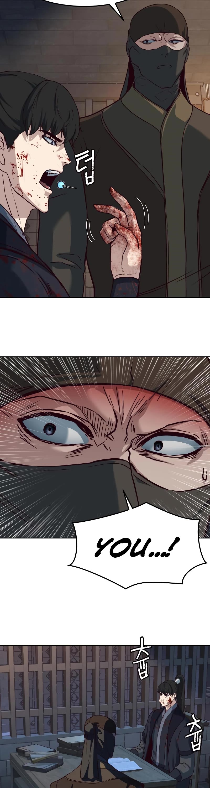 Sword Fanatic Wanders Through The Night Chapter 82 page 18 - Chapter 82
