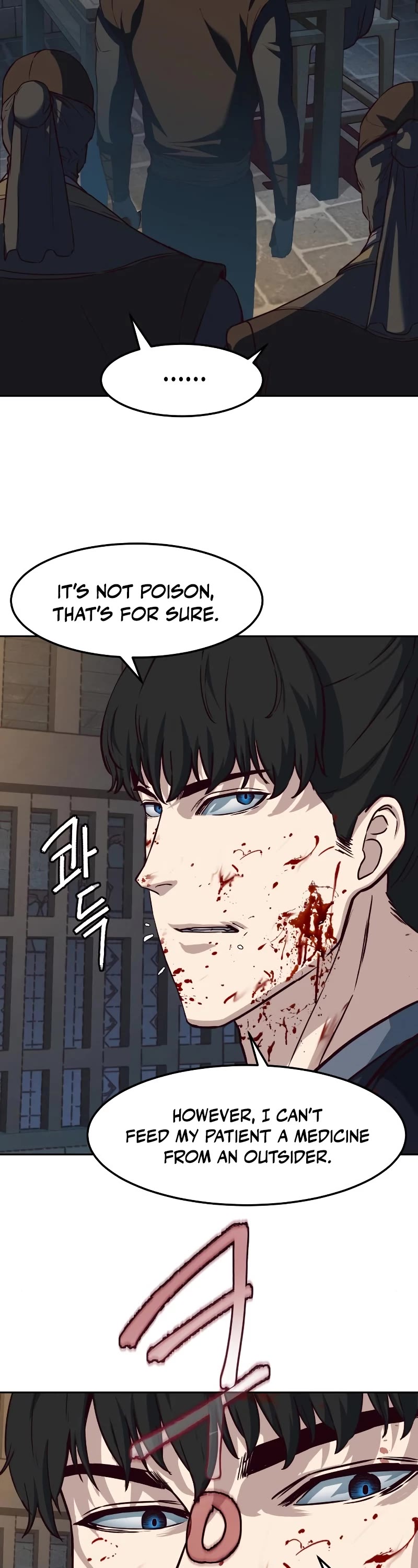Sword Fanatic Wanders Through The Night Chapter 82 page 19 - Chapter 82