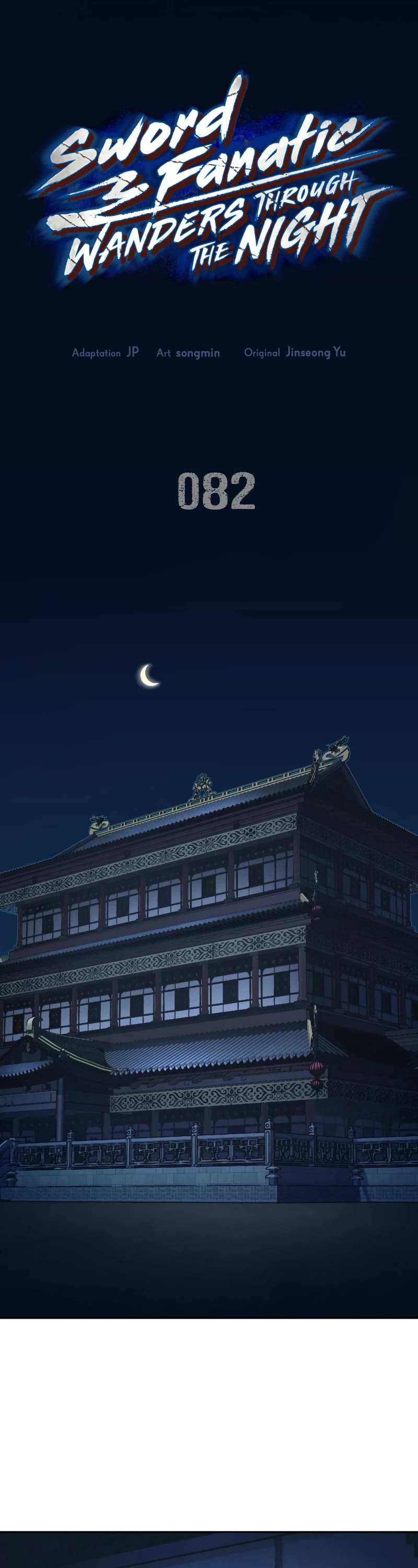 Sword Fanatic Wanders Through The Night Chapter 82 page 2 - Chapter 82