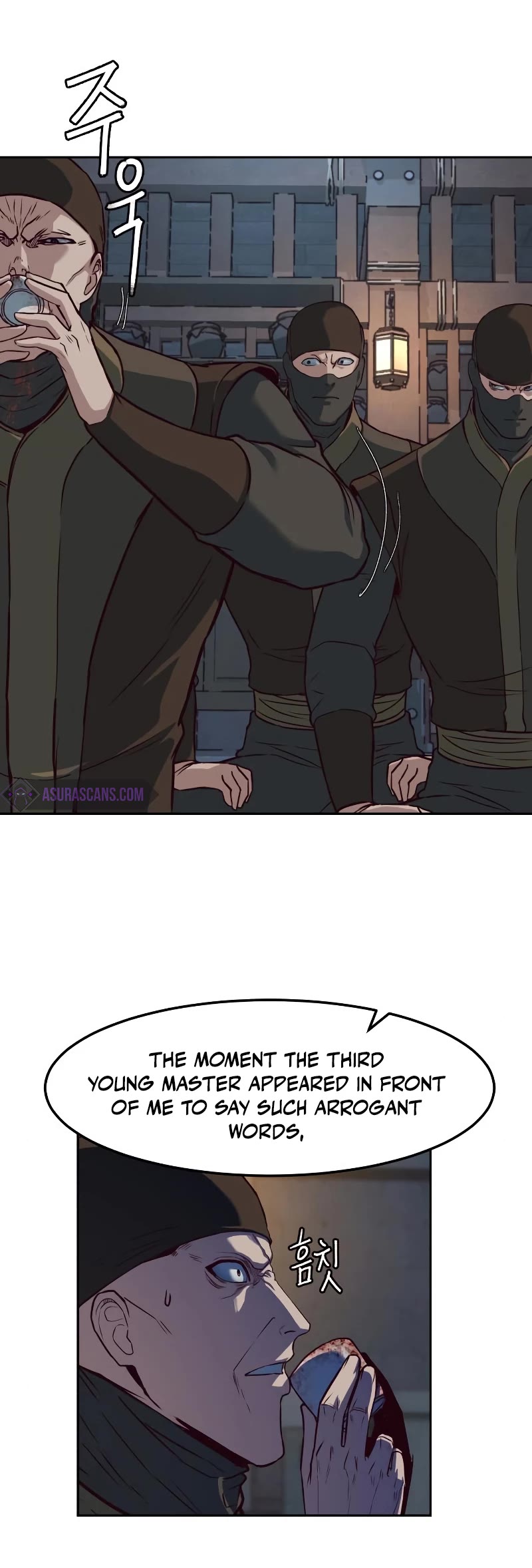 Sword Fanatic Wanders Through The Night Chapter 82 page 26 - Chapter 82