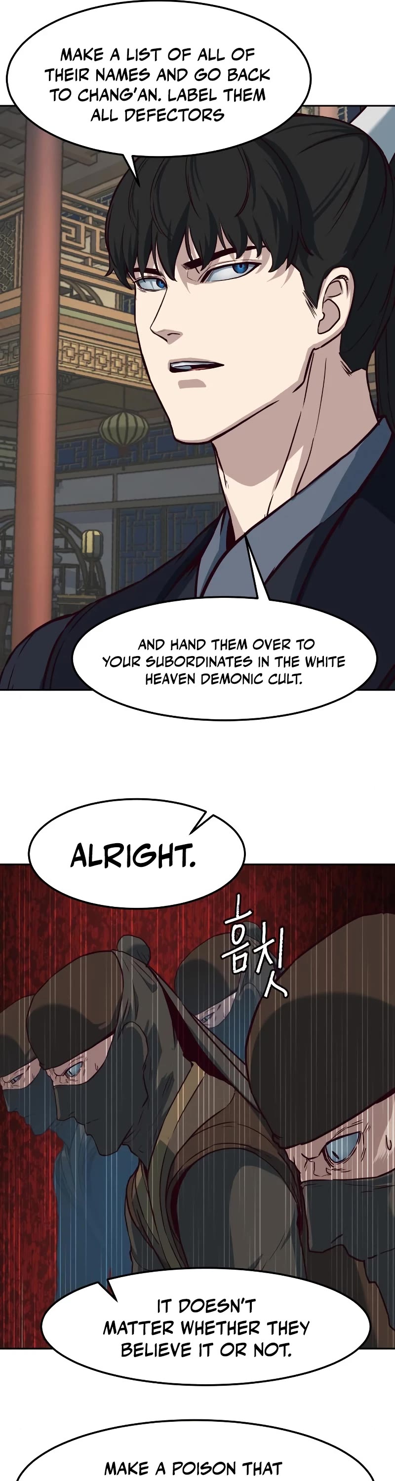 Sword Fanatic Wanders Through The Night Chapter 82 page 37 - Chapter 82
