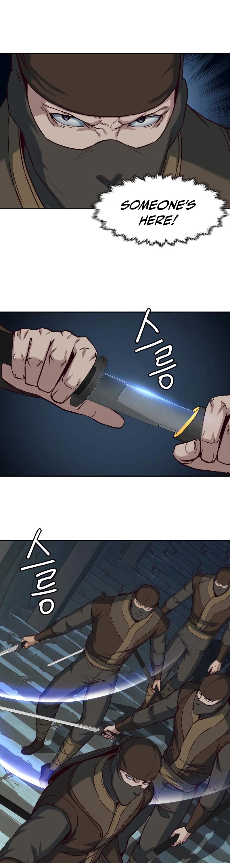 Sword Fanatic Wanders Through The Night Chapter 82 page 7 - Chapter 82