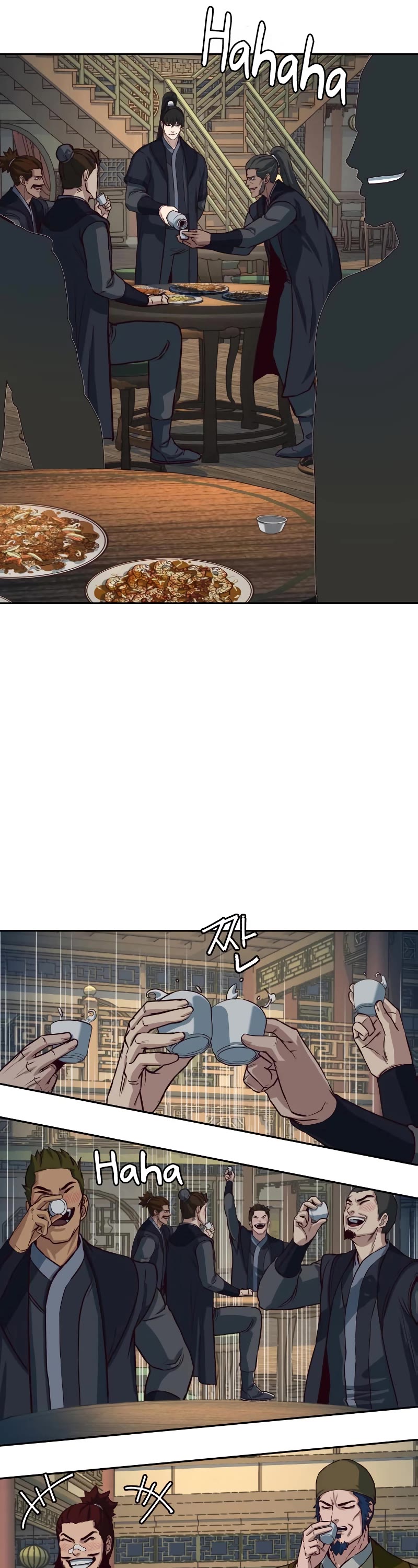 Sword Fanatic Wanders Through The Night Chapter 83 page 10 - Chapter 83