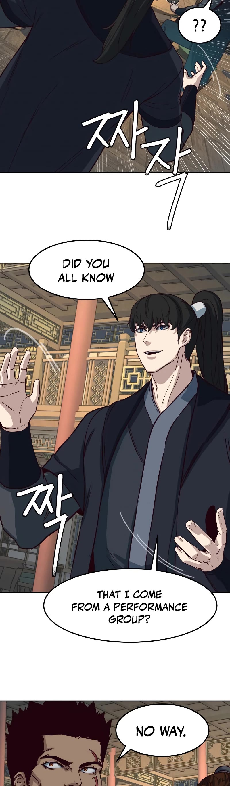 Sword Fanatic Wanders Through The Night Chapter 83 page 12 - Chapter 83