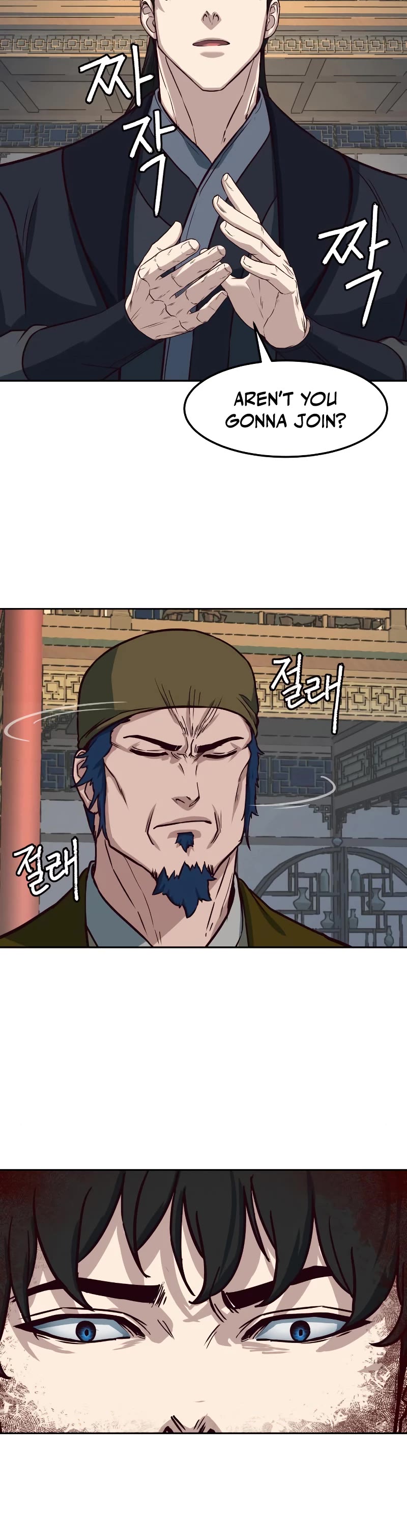 Sword Fanatic Wanders Through The Night Chapter 83 page 19 - Chapter 83