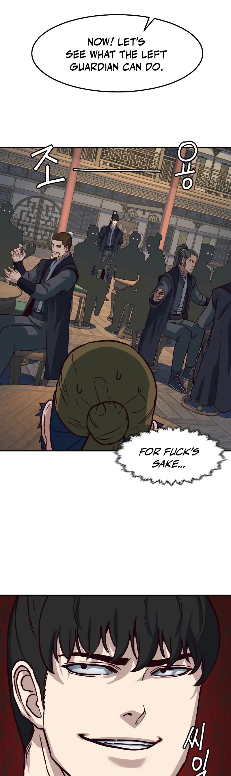 Sword Fanatic Wanders Through The Night Chapter 83 page 20 - Chapter 83