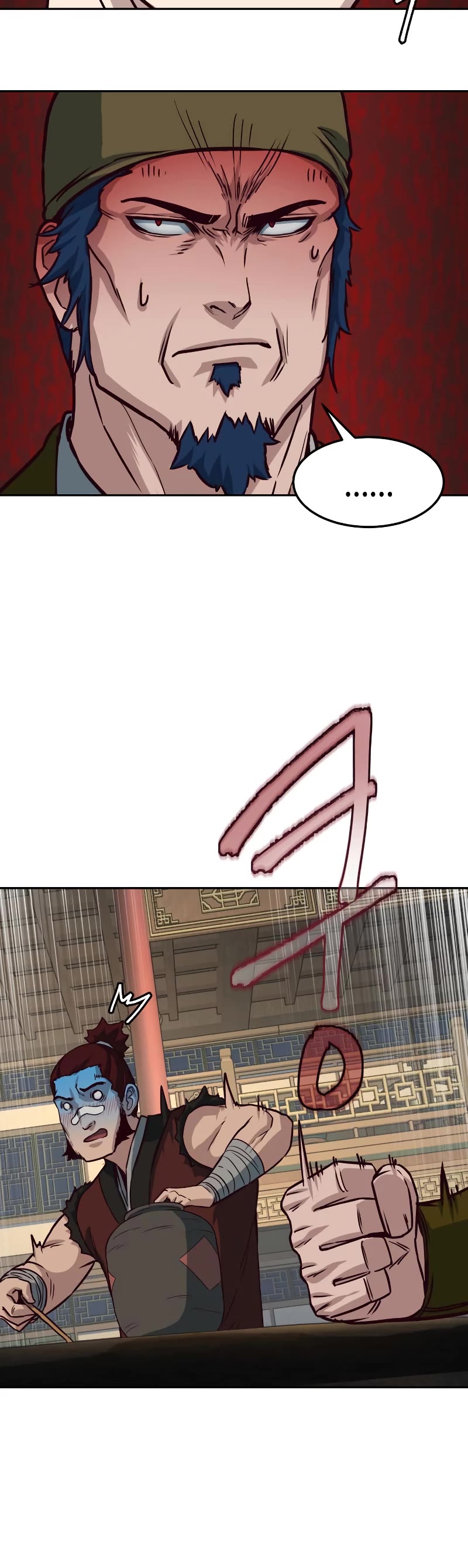 Sword Fanatic Wanders Through The Night Chapter 83 page 21 - Chapter 83