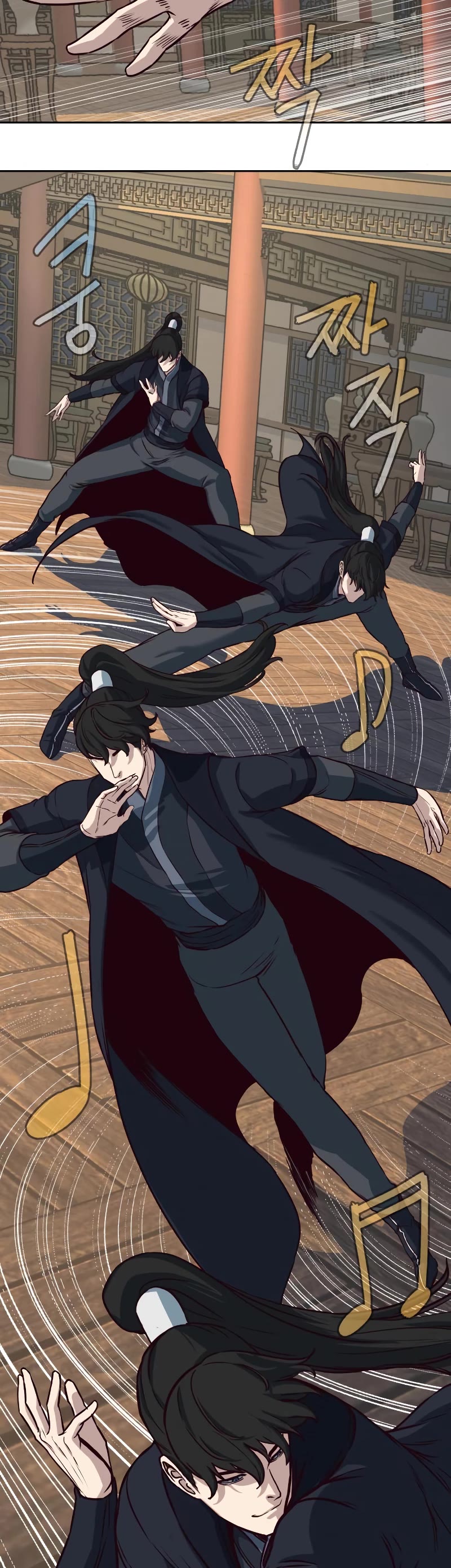Sword Fanatic Wanders Through The Night Chapter 83 page 24 - Chapter 83