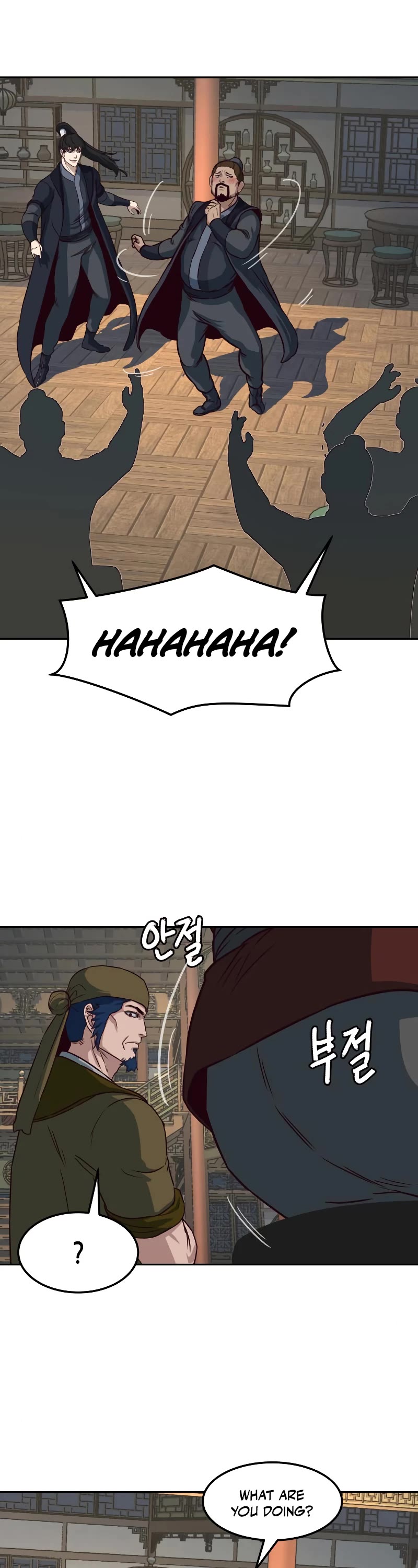 Sword Fanatic Wanders Through The Night Chapter 83 page 27 - Chapter 83