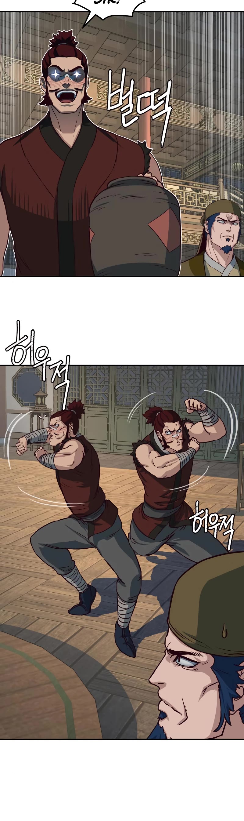 Sword Fanatic Wanders Through The Night Chapter 83 page 29 - Chapter 83