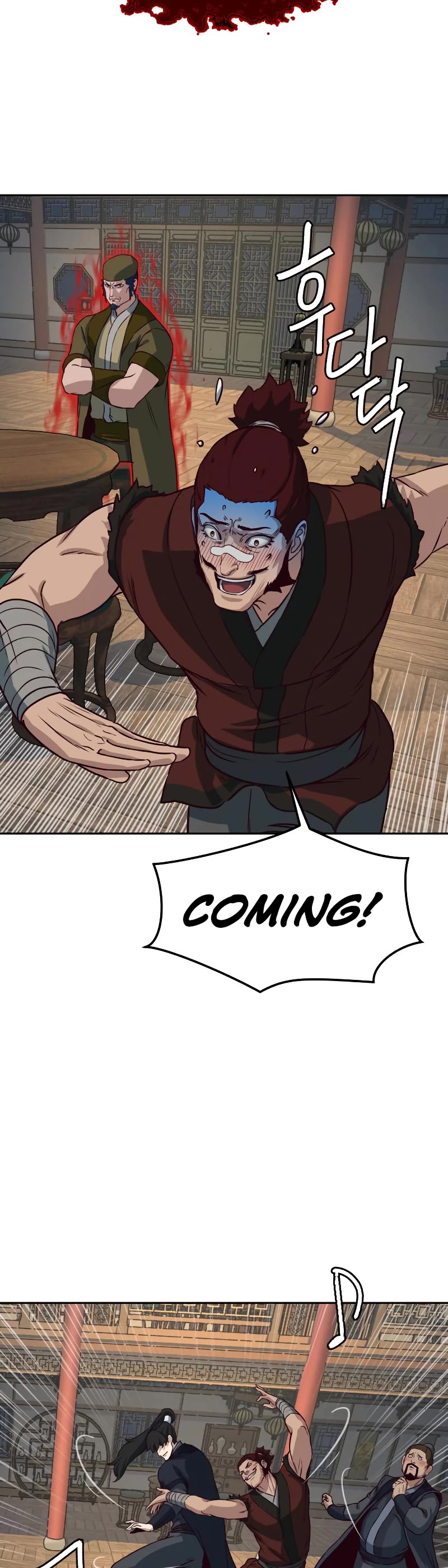 Sword Fanatic Wanders Through The Night Chapter 83 page 32 - Chapter 83