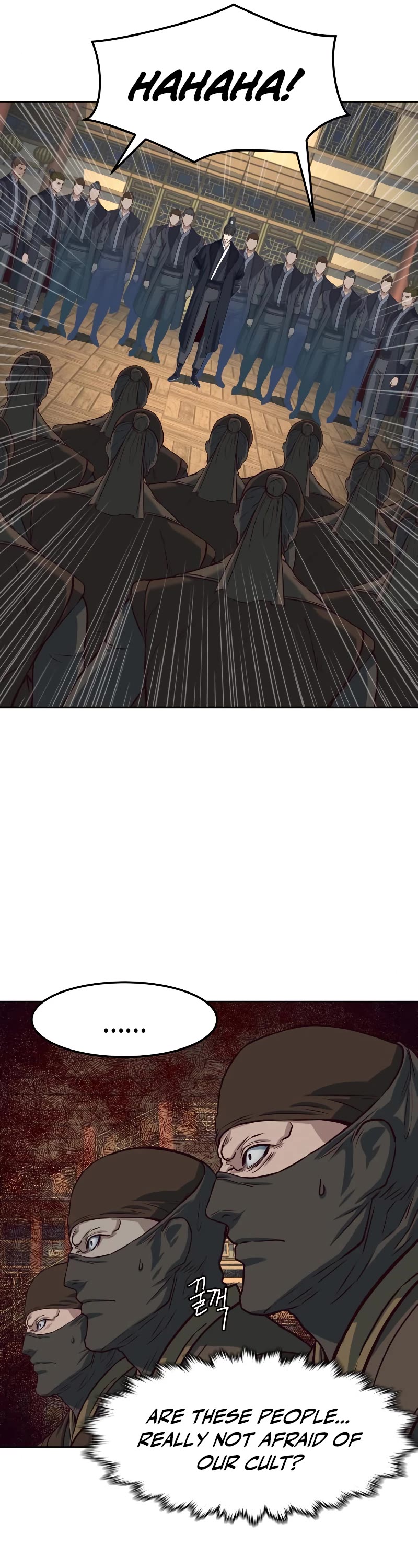 Sword Fanatic Wanders Through The Night Chapter 83 page 6 - Chapter 83