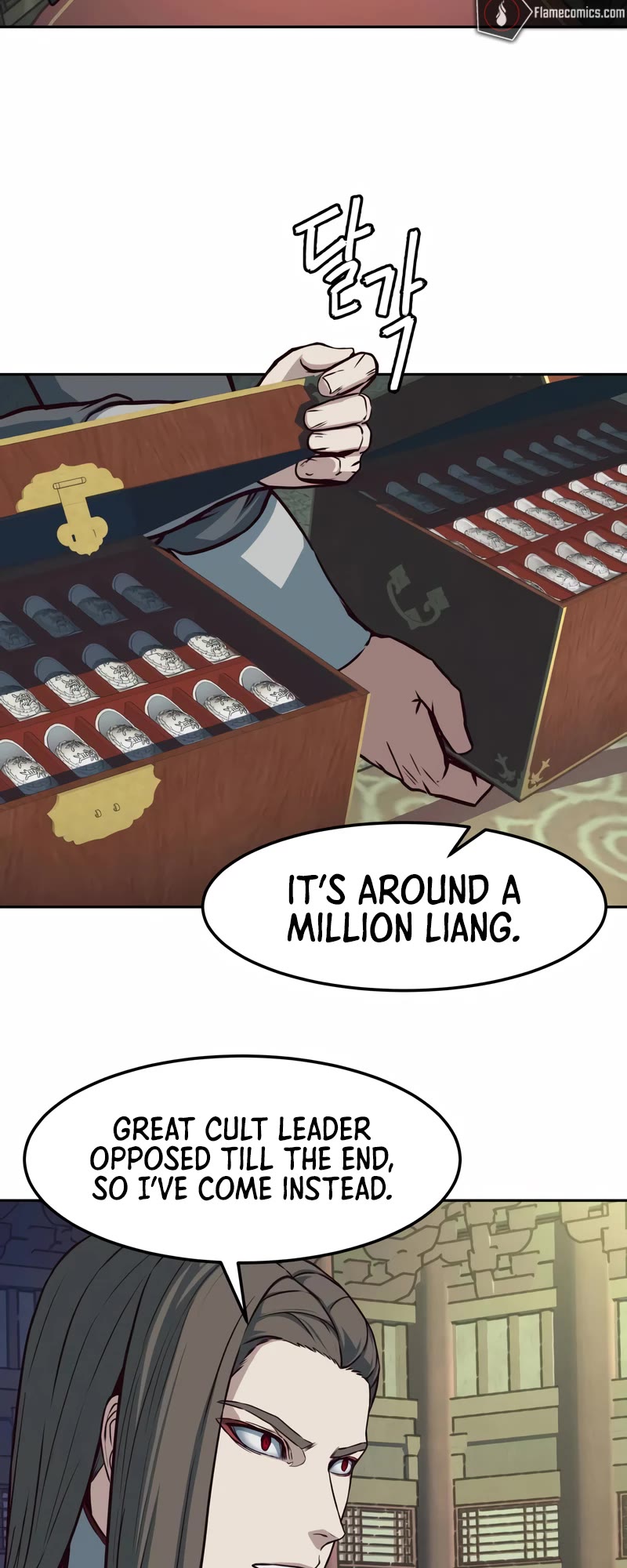 Sword Fanatic Wanders Through The Night Chapter 84 page 12 - Chapter 84