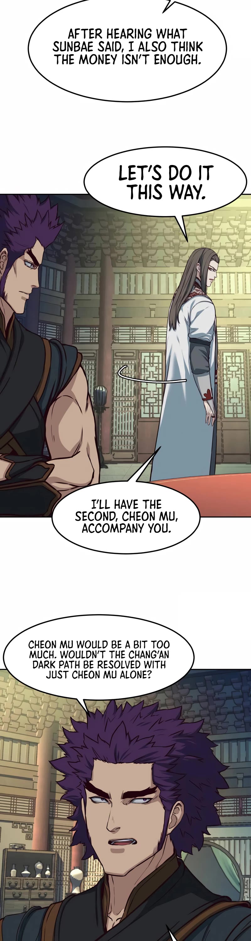 Sword Fanatic Wanders Through The Night Chapter 84 page 27 - Chapter 84