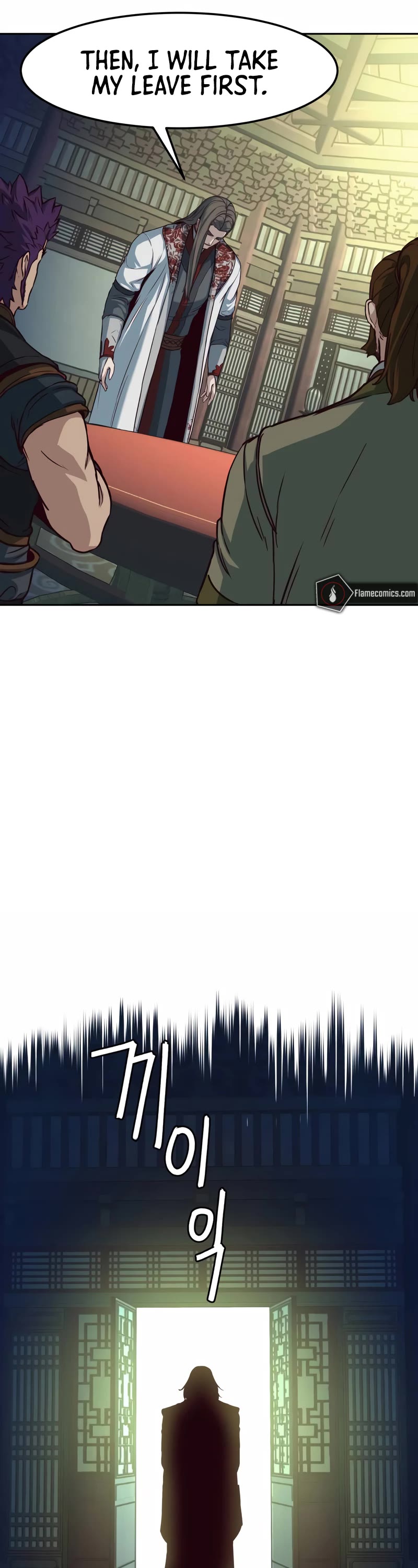 Sword Fanatic Wanders Through The Night Chapter 84 page 30 - Chapter 84