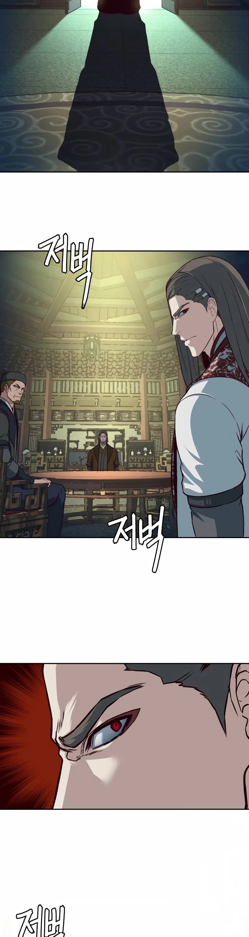 Sword Fanatic Wanders Through The Night Chapter 84 page 31 - Chapter 84