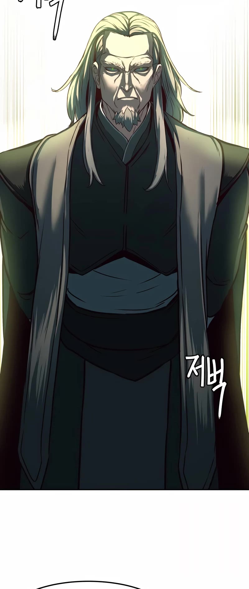 Sword Fanatic Wanders Through The Night Chapter 84 page 32 - Chapter 84