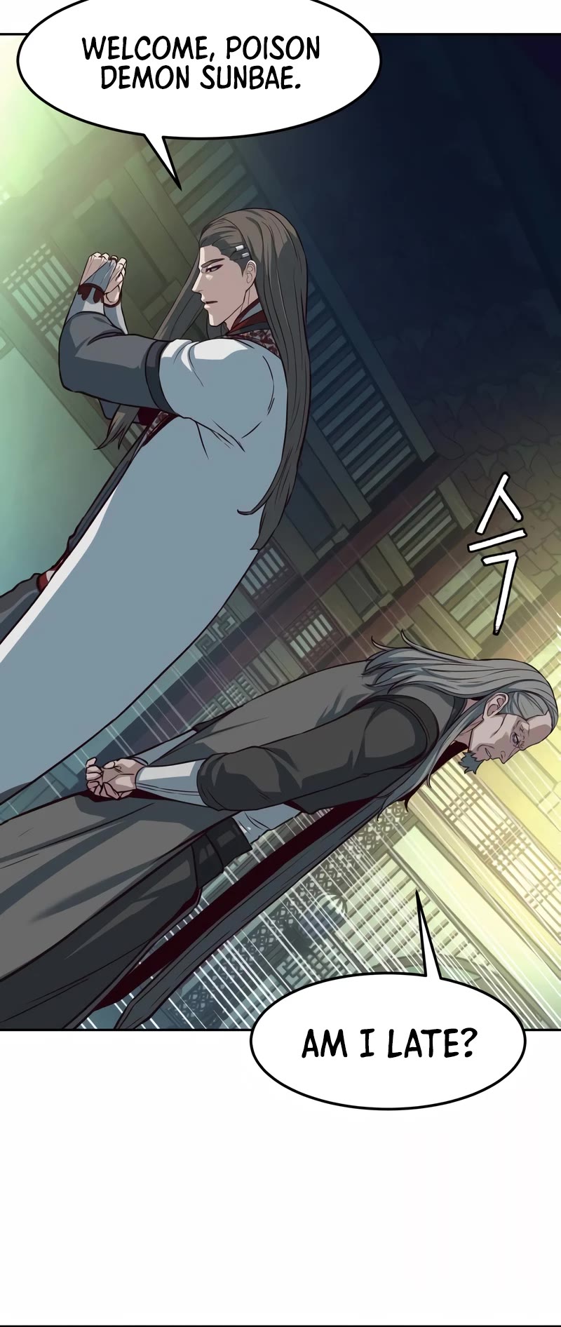 Sword Fanatic Wanders Through The Night Chapter 84 page 33 - Chapter 84