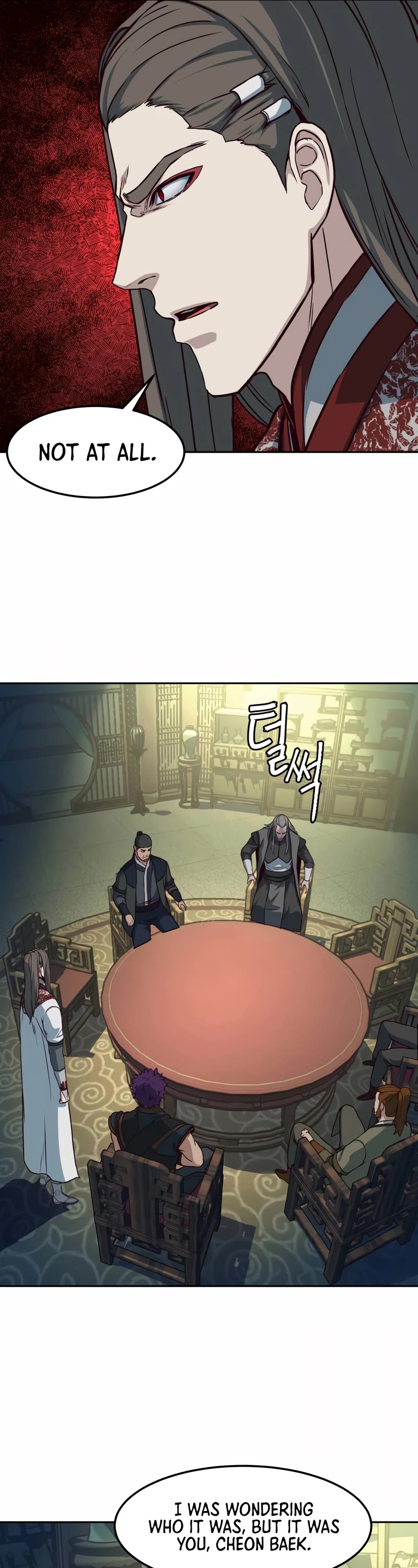 Sword Fanatic Wanders Through The Night Chapter 84 page 34 - Chapter 84